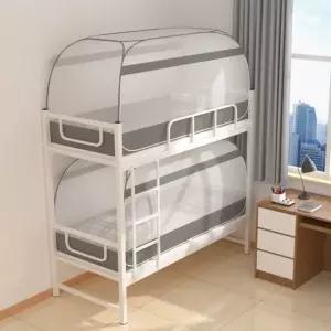 모기장 기숙사 침대 이층침대 접이식 학생 암막 방충망 방한 이층