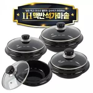 [골드스마일]전용 맥반석 무쇠 가마솥 전기 가스 겸용 조리도구 21cm