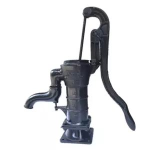 옛날 연못 우물 작두 양수기 수동 재래식 펌프