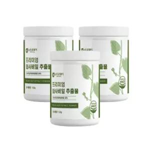 뉴트로웨이 프리미엄와사비잎추출물분말120gx3병