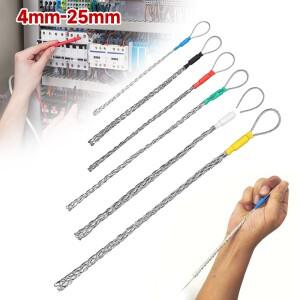 6색 케이블 당기는 양말 메쉬 풀러 미끄럼 방지 파이프 도관 당겨 그물 커버 4-25mm 와이어 그립 아연 도금