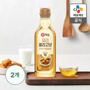 백설 요리 올리고당 700g, 2개