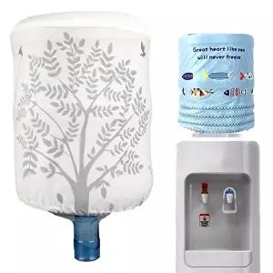 고품질 사무실 카페 정수기 커버 덮개 정수기커버 물통커버 정수기물병커버 정수기통커버 WFIV4D4