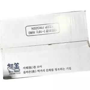 만복수산 가오리 채 냉동 9K 홍어회