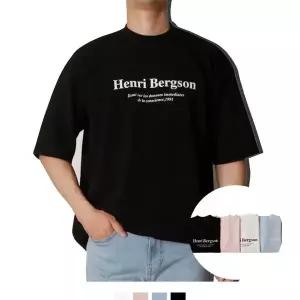 [에이치플러스몰]반팔티 커플티셔츠 헨리 커플시밀러룩 반팔 커플