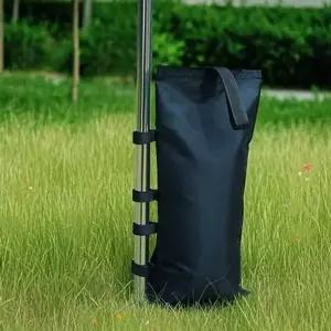 [셀러에이드]텐트 캐노피 고정 모래 주머니 캠핑 캠핑용 모래 주머니 4p