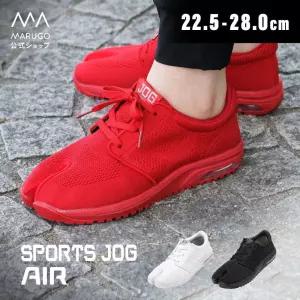 MAURUGO 마루고 타비슈즈 에어쿠션 버선 신발 운동화