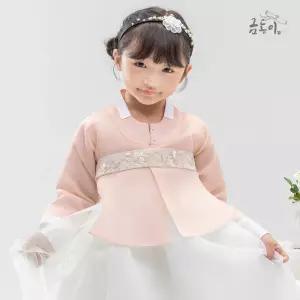 [한복]AW242 여연분홍띠당의 아동한복 여아한복