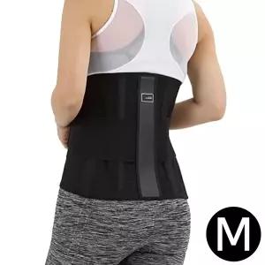 고품질 GOON 의료보호용품 허리 보호대 12in (GS-24) (M) 허리보호대 재활용품 운동용품 WFIY73I