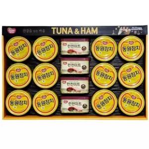 (주)동원에프엔비 동원 튜나런천미트 67호 선물세트 (쇼핑백포함)