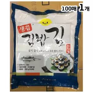 매일itM 화입김밥김(유창 100매 200g)