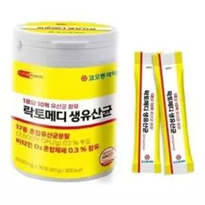 락토메디 생유산균 1개월분 30포