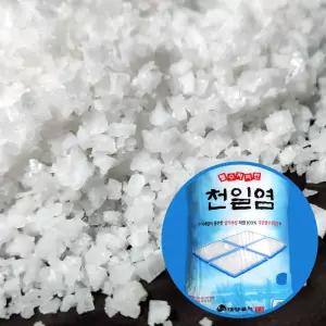 탈수천일염 3kg 무료배송 국내산 소금 천일염 왕소금 고급 쪽빛누리