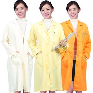 MD34 컬러 긴팔 여 의사가운 영양사 간호복 약사 병원