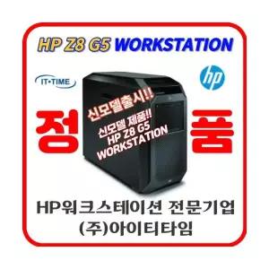 HP워크스테이션 Z8G5 Xeon 6438Y+ 64GB 1TB M.2 SSD 4TB A2000E WIN11 3F0Q2AV 신제품출시