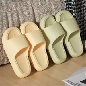 [오노마] ONM 무소음 실내화 층간소음슬리퍼 사무실 실내슬리퍼 C형 (S9868599)