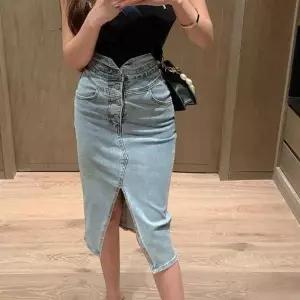 [오노마] ONM G126027 데님스커트 여성스커트 청치마 앞트임 스커트 (S12077640)