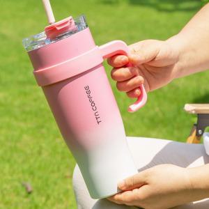 빨대 진공 텀블러 스텐 손잡이 보온 보냉 대용량 콜드컵 물병 1.25L