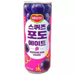 [셀러허브][롯데칠성음료] 델몬트 스퀴즈 포도 에이드 240ml x 60캔 (S10963599)
