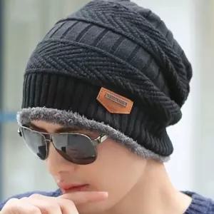 고품질 FASHION 넥워머 BLUE 겨울방한모자 마스크 OBO 방풍 (WFH20QN)