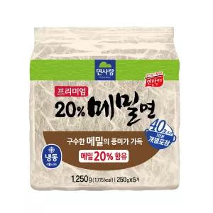면사랑 프리미엄 20% 메밀면 250gx5입 냉동