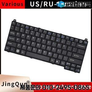 Dell Vostro 1310 M1510 PP36S 용 새 미국/영어 러시아어 노트북 키보드 교체