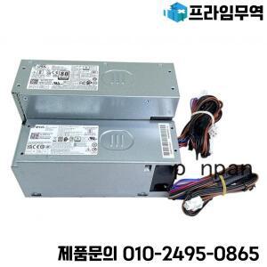 DELL XPS8950 3910 T3660 7010 7000MT 업그레이드된 그래픽 카드 전원 공급 장치 500W D500EPS-01 &