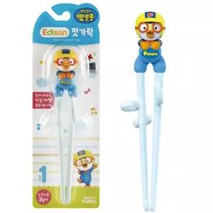 뽀로로 젓가락-에디슨 1단계 0702 (S0494)