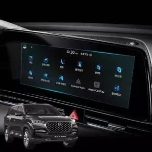 올뉴 렉스턴 내비게이션 보호필름 액정보호 네비필름