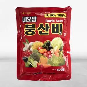 네오팜붕산비 500g 결실력 강화 당도향상 수용성 붕소100%