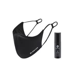 [블랙야크]블랙야크 공용 프리미엄 마스크 세트 R4BYXXX1914-BK