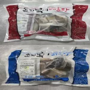 동해 손질 복어 매운탕 맑은탕 570g 2세트(팩당 복어500g+소스70g)