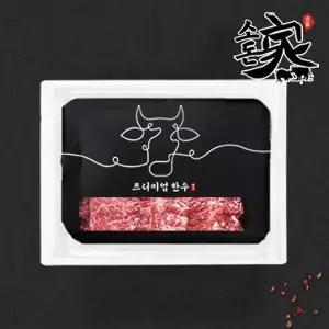 [소돈가]1++ 한우 꽃등심 구이 모듬(600g)