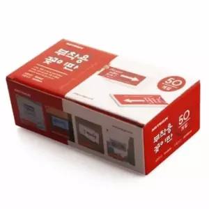 부서 표시판 벽 케이스 75x29 사무실 문패 명찰 50매 게시판용 (WFJ5B84)