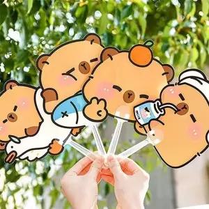 큐트 카피바라 디자인 부채 아트필드 여름 장식 야외 소품 (WFJ5T8S)