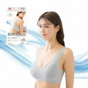 일본 직수입 에어핏 노와이어 브라(그레이)