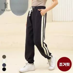 벨라도나 봄가을 여성 2라인 코듀로이 루즈핏 조거팬츠 데일리룩 넒은주머니 Bon-2613