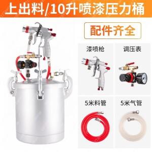 다채로운 스프레이 건 가구 색상 강철 타일 페인트 모래에 물 특수 압력 버킷 라텍스 도구