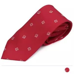 고품질 고급 도트 정장 남자 면 직장인 넥타이 면접 사무실 (WFJRVKU)
