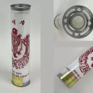 [하프클럽/]양초 백색팜 법당 소원 소망 기도 불교 관재부 제사