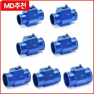 수온 온도 조인트 파이프 센서 게이지, 라디에이터 호스 어댑터, 크기 28mm / 30mm 38mm/40mm, 1 개