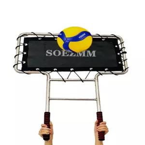 배구 블로킹 연습 서브 스매싱 셀프 리시브 기구 도구