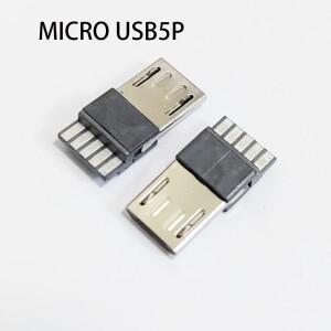 마이크로 USB 잭 플러그 수 커넥터 포트 테일 소켓 단자  삼성호환 화웨이호환 DIY용  핀  5 20 개  50 개