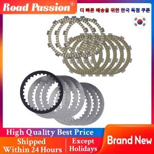 도로 열정 바이크 오토바이 클러치 마찰 및 강판 플레이트 디스크  CFMOTO 800MT 800NK MT NK용