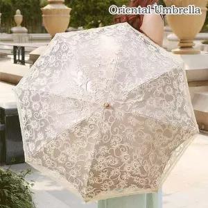 프리미엄 오리엔탈 레이스 양산 3종 W21C25A