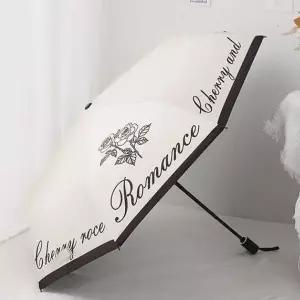 자동 접이식 우산 장마 양산 휴대용 WFGKQON