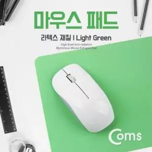 Coms 마우스 패드 라텍스 재질 Light Green W76DE34