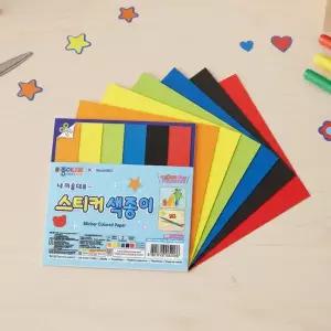 종이나라 엽서 카드 꾸미기 스티커 색종이 1박스