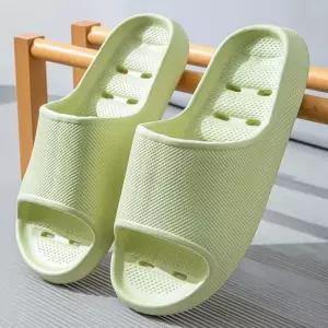 물빠짐 욕실화(235-240mm) 슬리노 (그린)