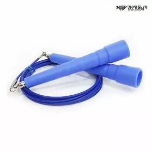 김수열 파랑 K-250 240cm 초고속줄넘기
